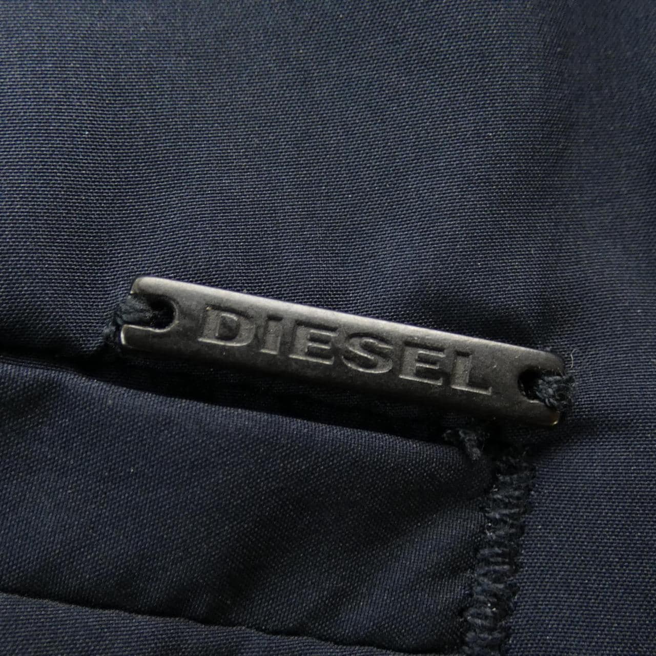 ディーゼル DIESEL パンツ