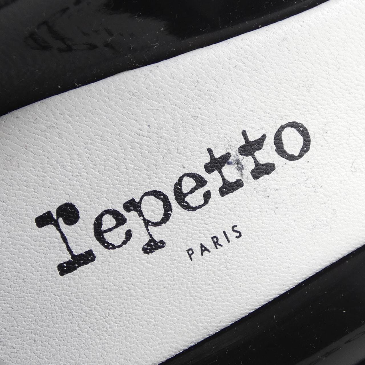 repetto shoes