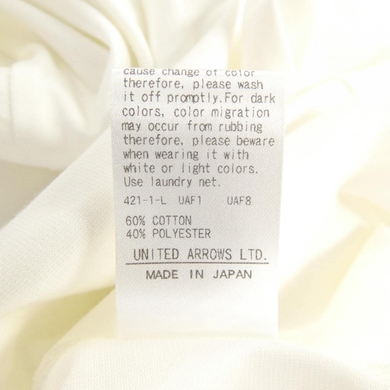 ユナイテッドアローズ UNITED ARROWS トップス