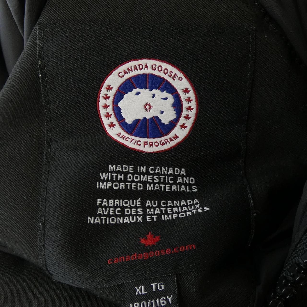 カナダグース CANADA GOOSE 3438JM JASPER ジャスパー ダウンジャケット