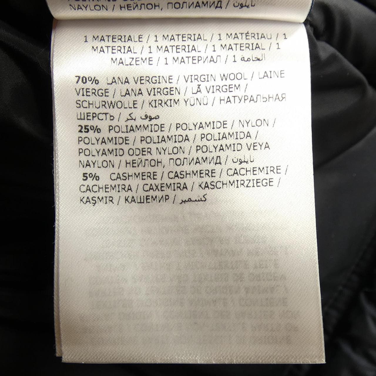 モンクレール MONCLER RILLIEUX ダウンジャケット