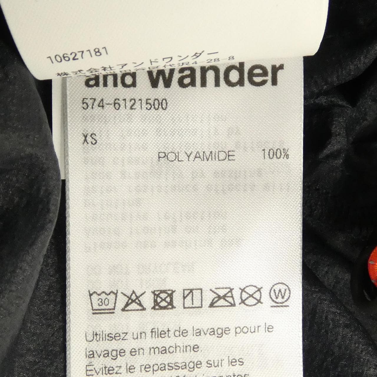アンドワンダー and wander 574-6121500 ブルゾン