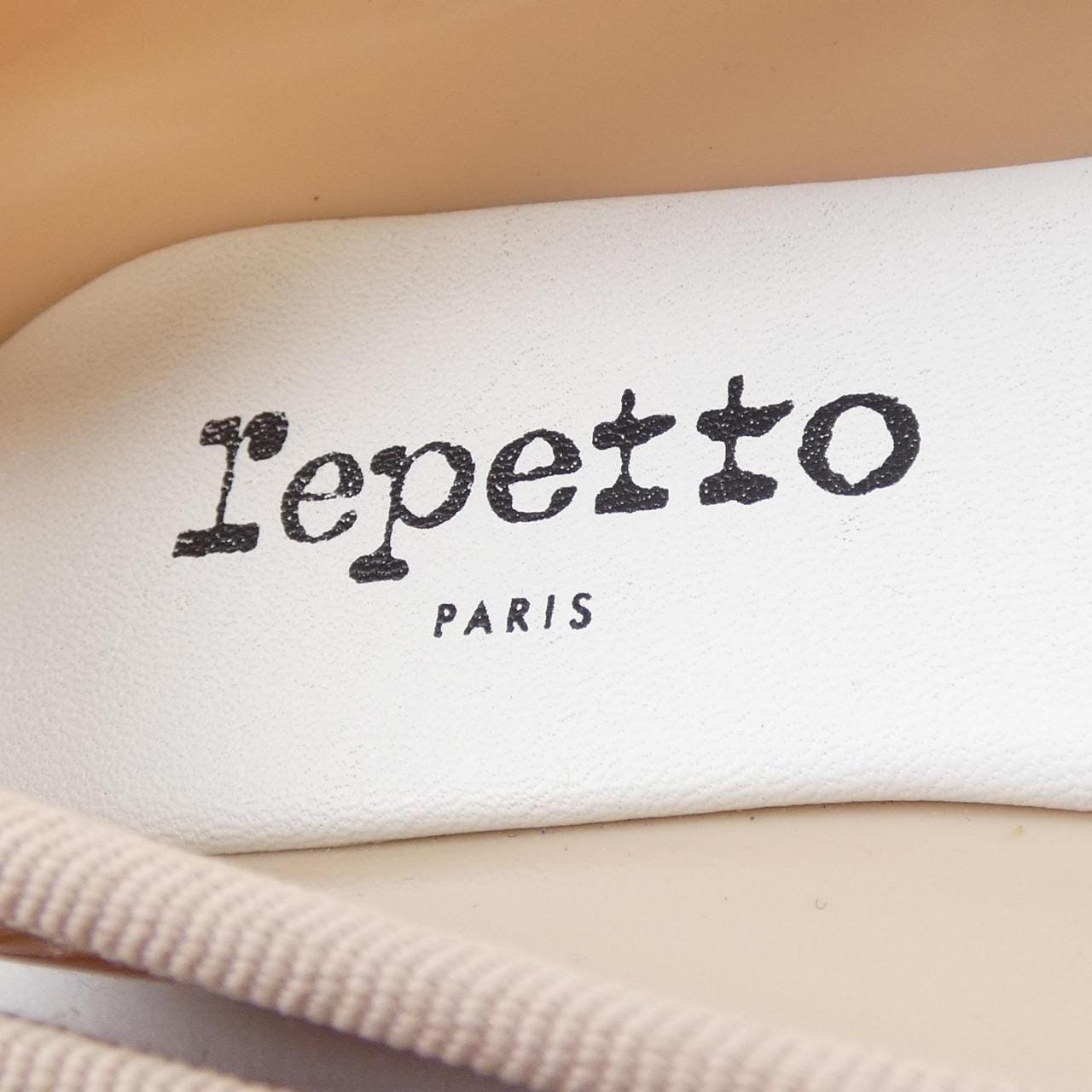 レペット repetto フラットシューズ