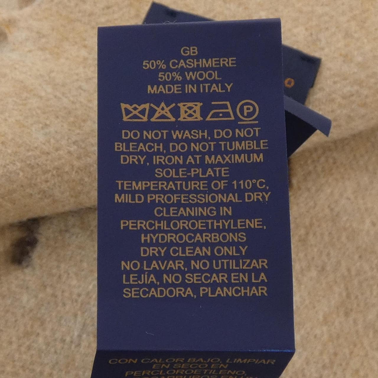 ルイヴィトン LOUIS VUITTON ジ アルティメット M76382 MUFFLER