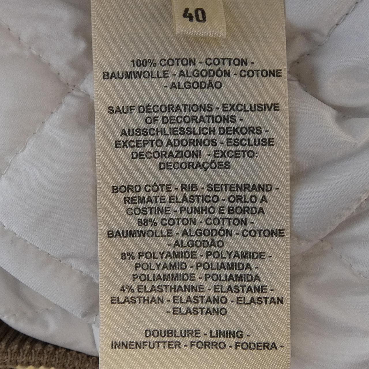 エルメス HERMES FIGURE ARTISTIQUE VARSITY EMBROIDE 3H4208DD ブルゾン