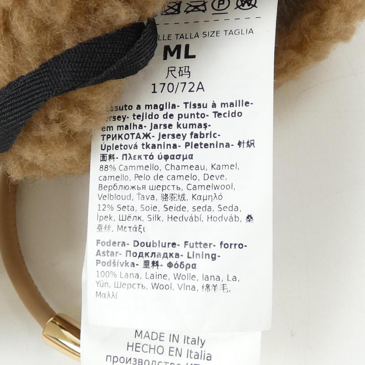 マックスマーラ Max Mara OMBRAT2 GLOVE