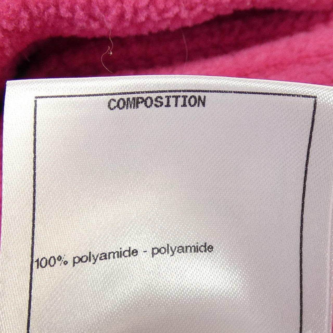 シャネル CHANEL LOOK45 P73520K10560 22B ノーカラージャケット