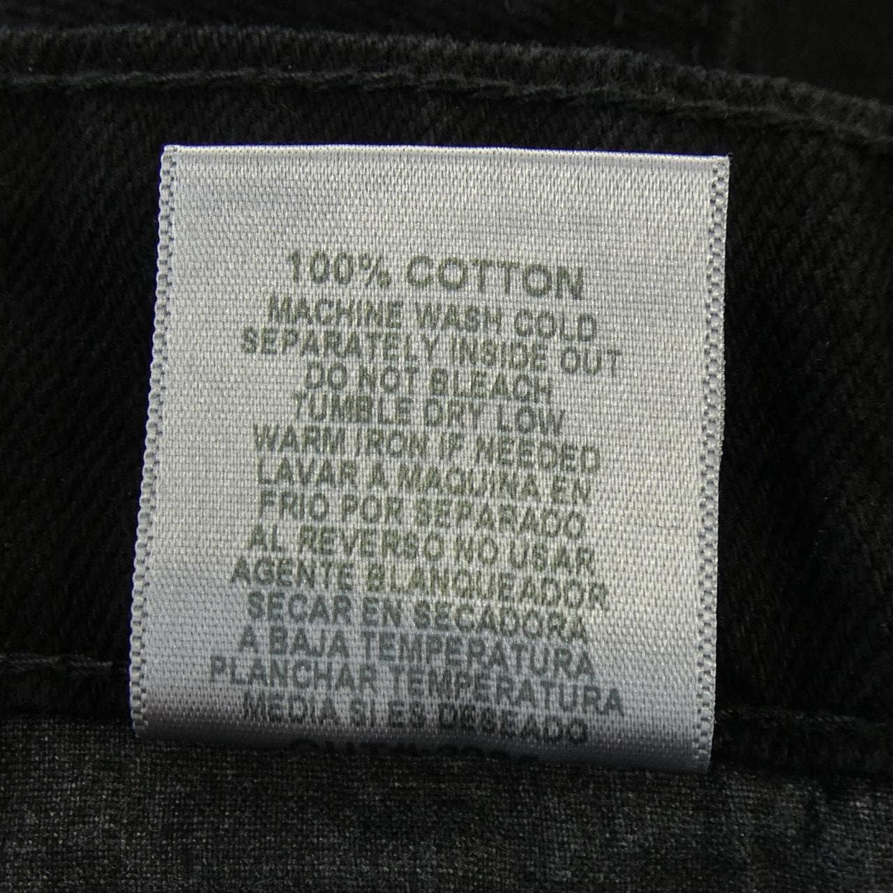 NEO BLUE ジーンズ