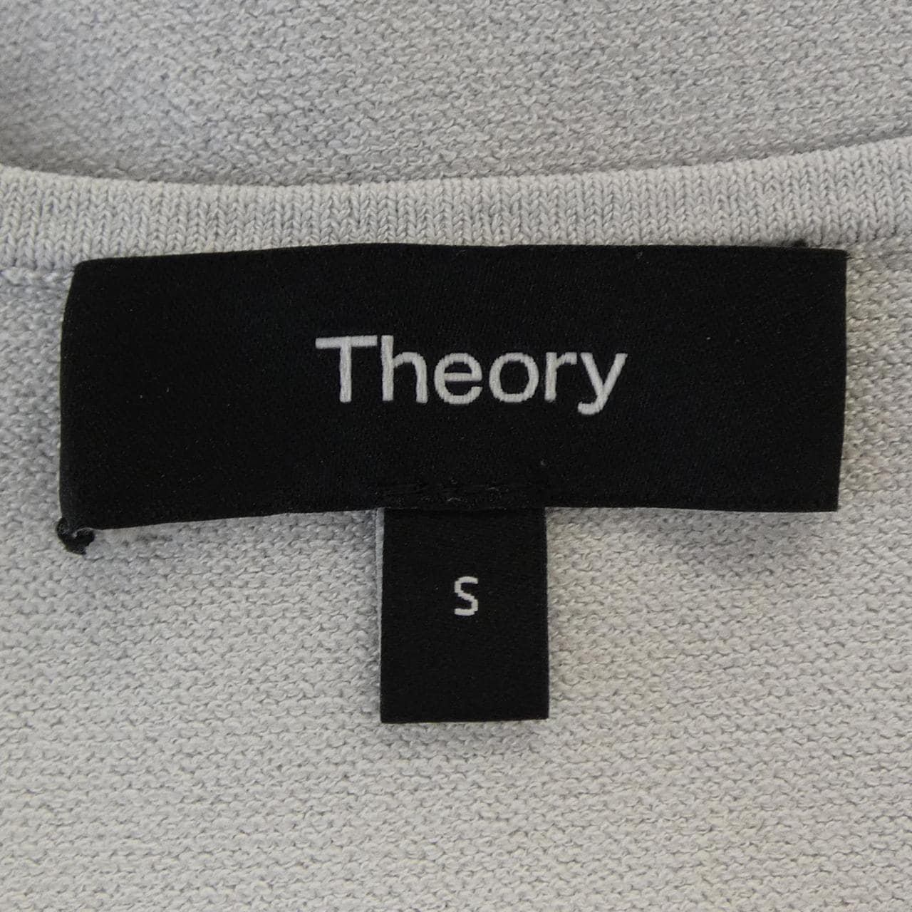セオリー theory 01-4103725 カーディガン