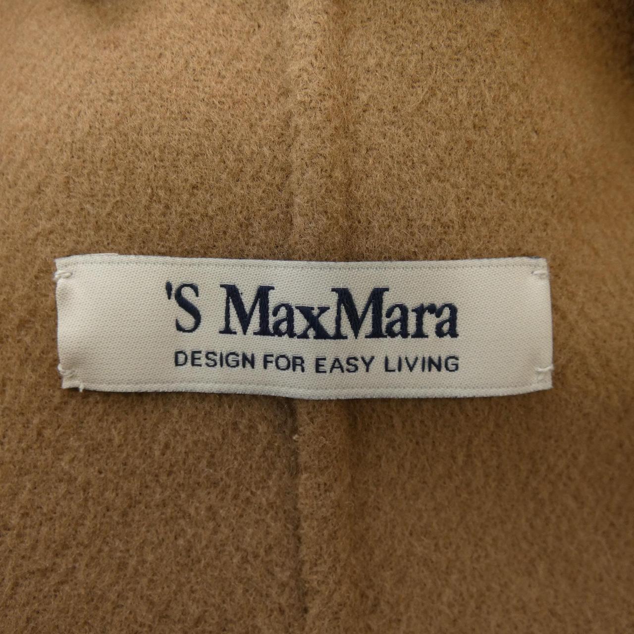 S Max Mara馬克斯·瑪拉外套