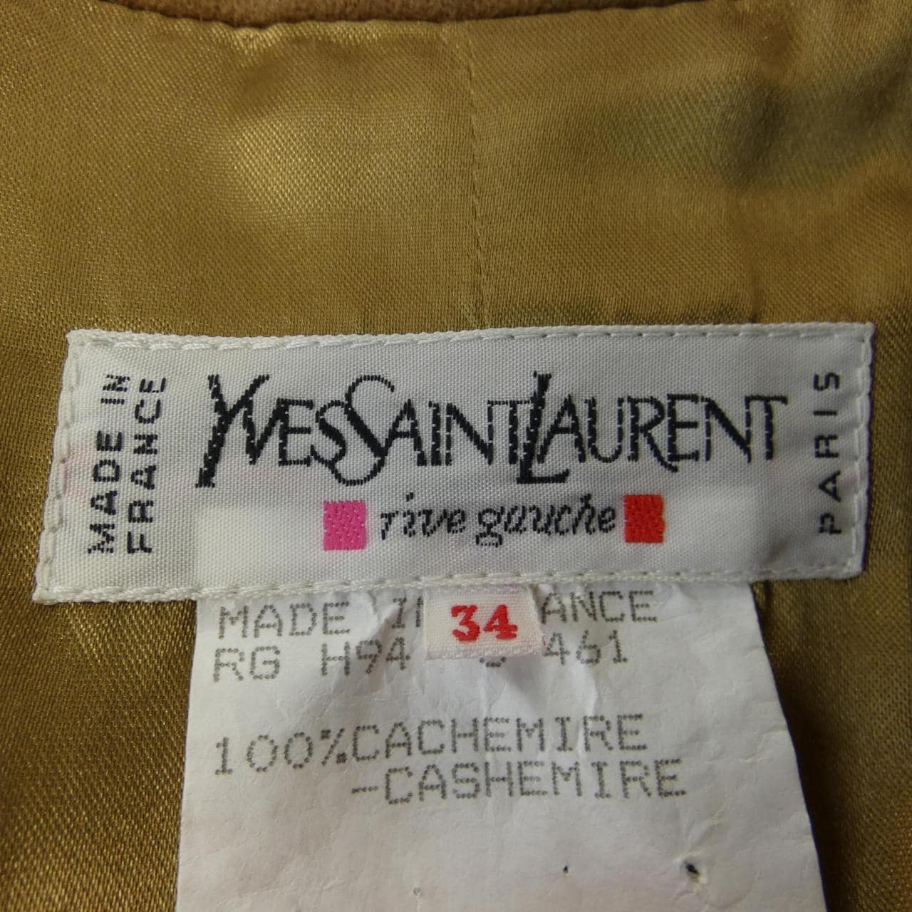 [vintage] YVES SAINT SAINT LAURENT jacket