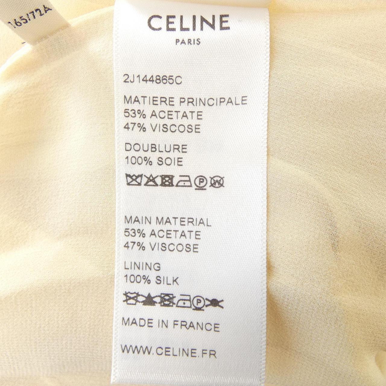 CELINE celine skirt