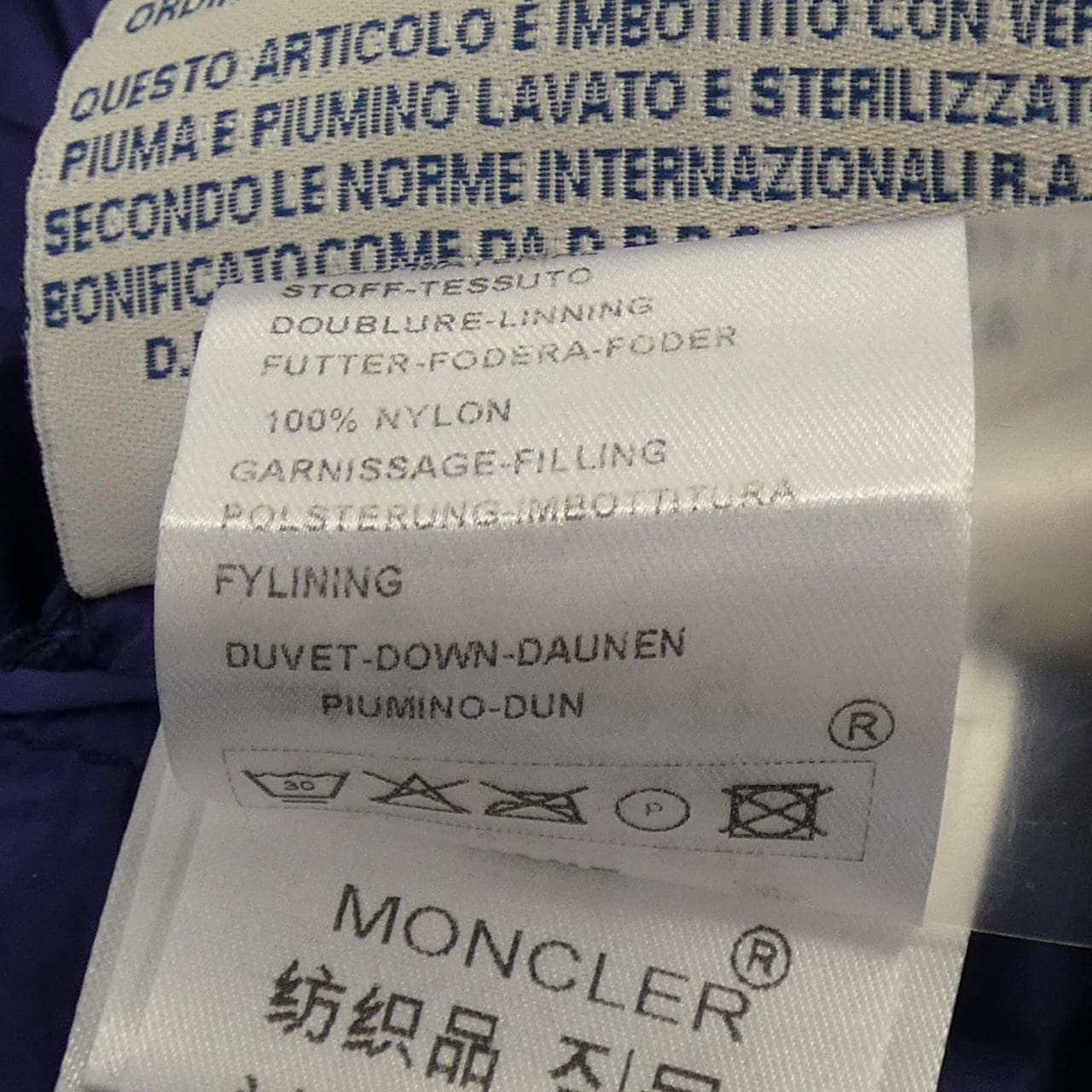 モンクレール MONCLER ダウンベスト