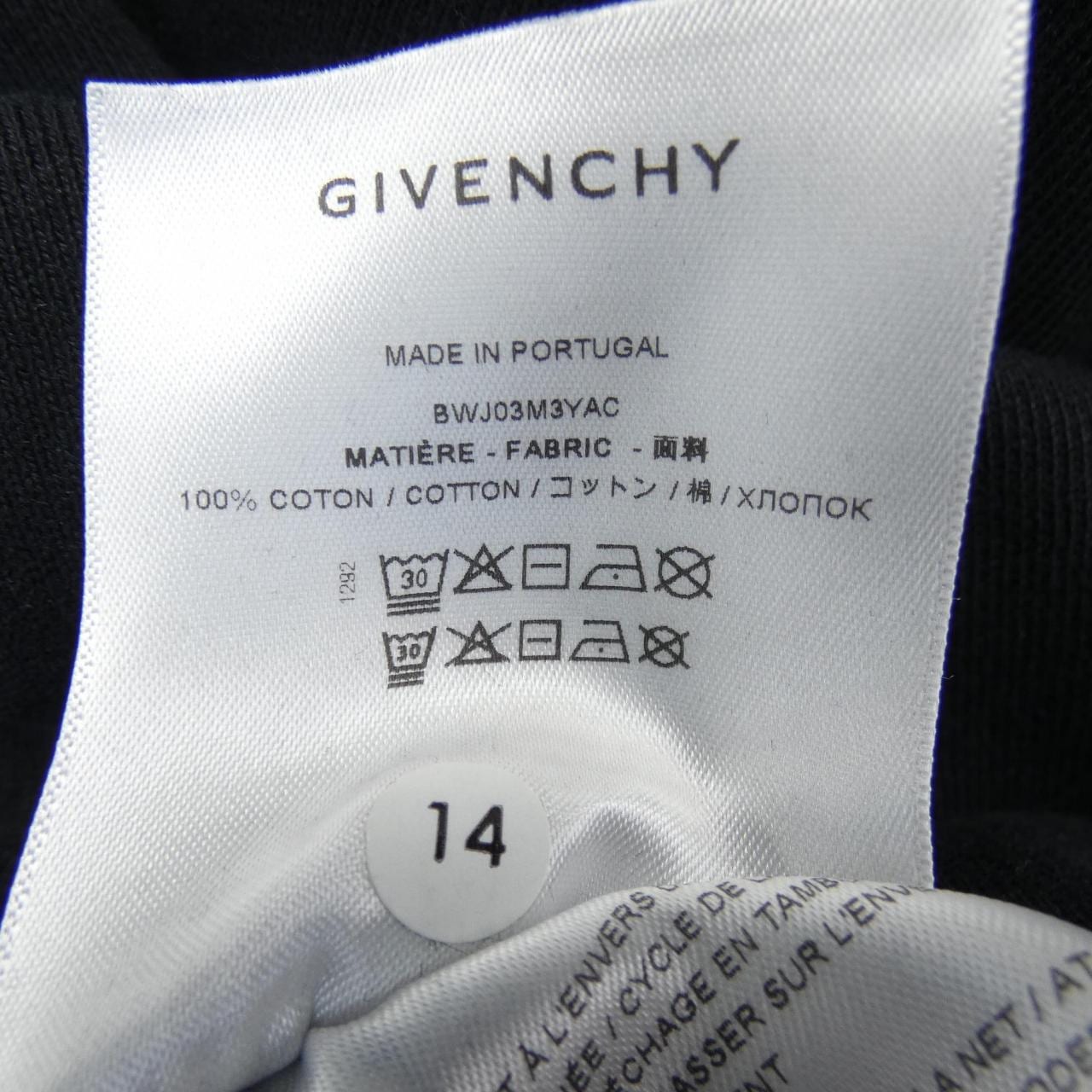 ジバンシー GIVENCHY パーカー