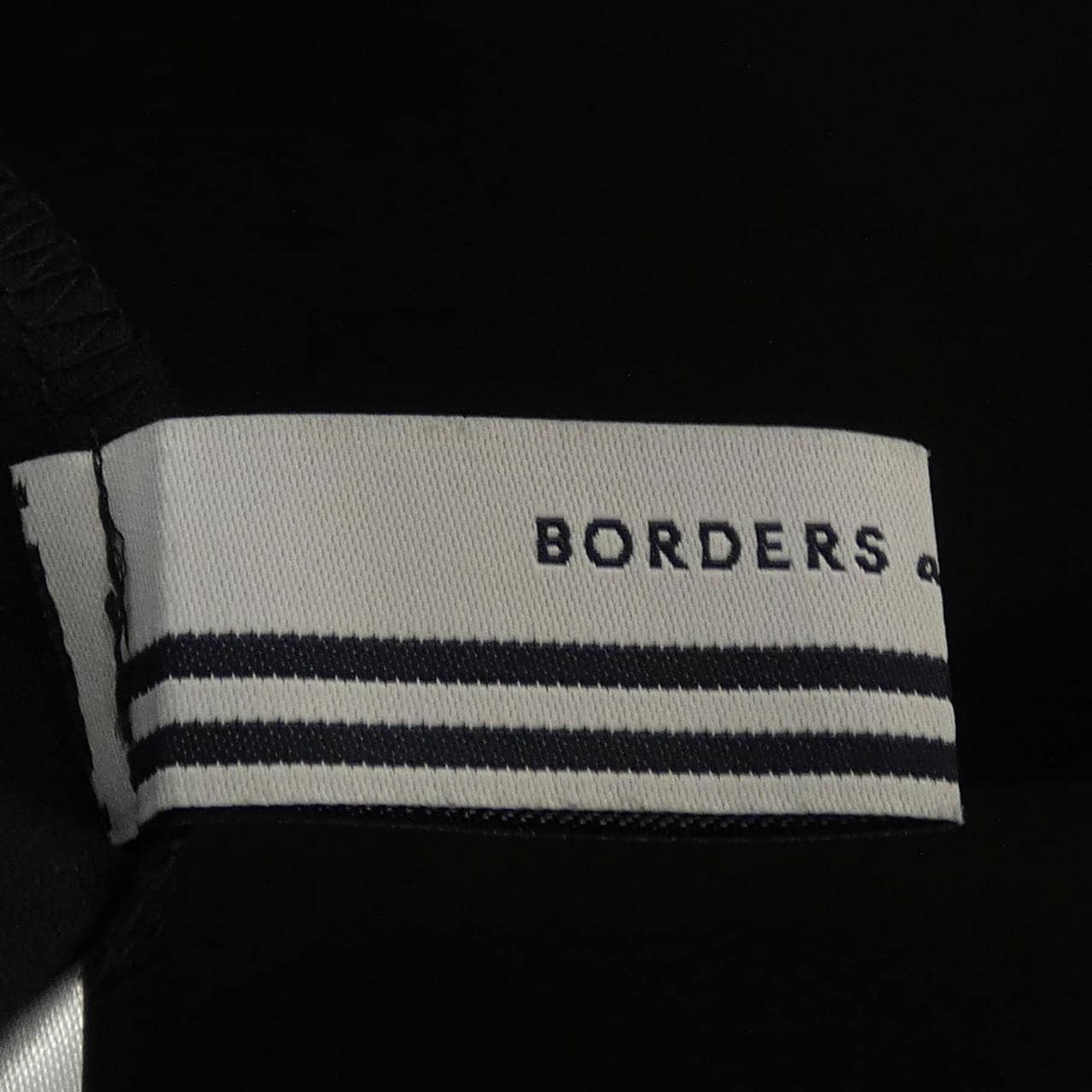 ボーダーズアットバルコニー BORDERS at BALCONY パンツ