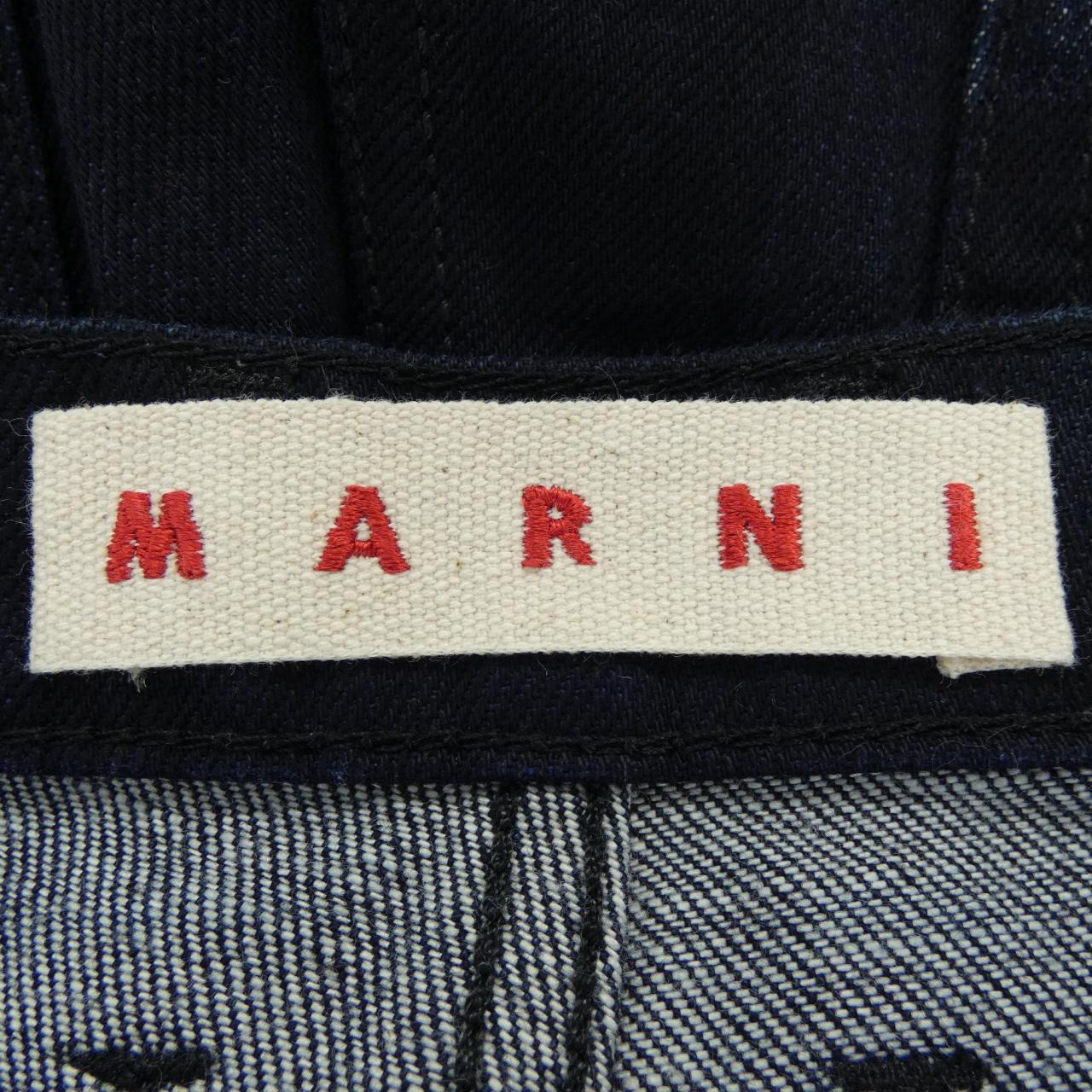 マルニ MARNI ジーンズ