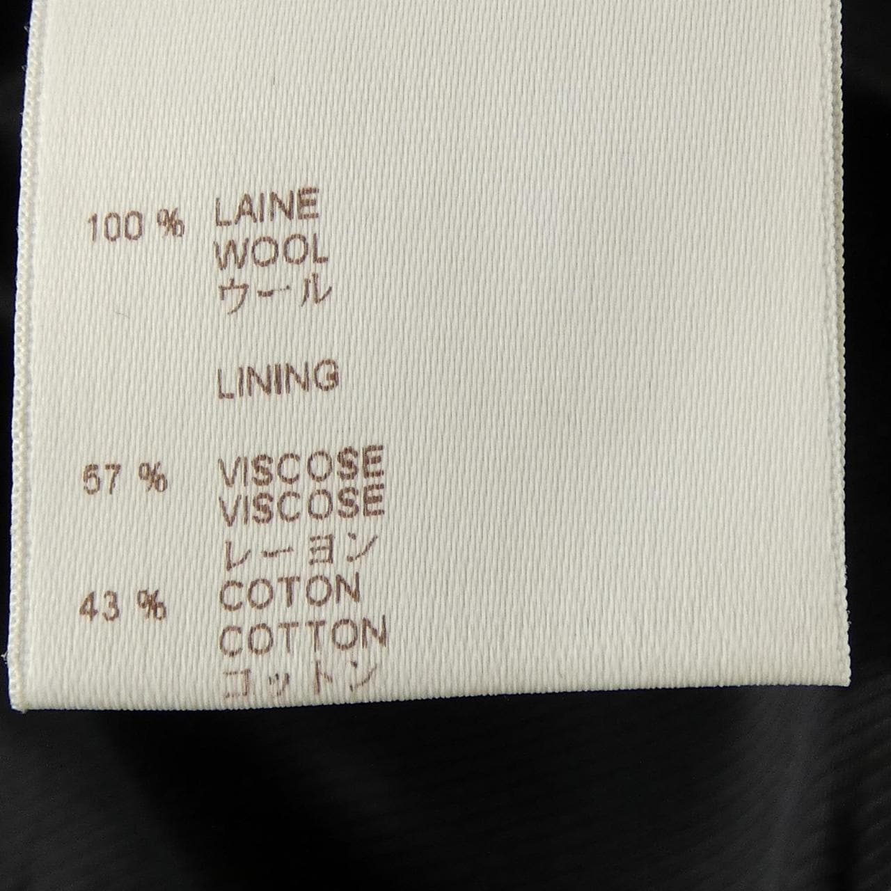 ルイヴィトン LOUIS VUITTON MHCO63WOI コート