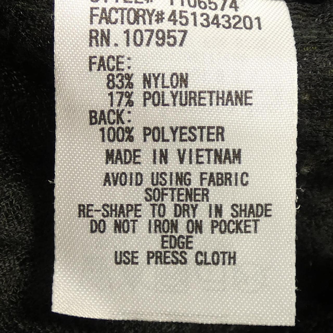 モンベル MONT BELL 1106574 ブルゾン