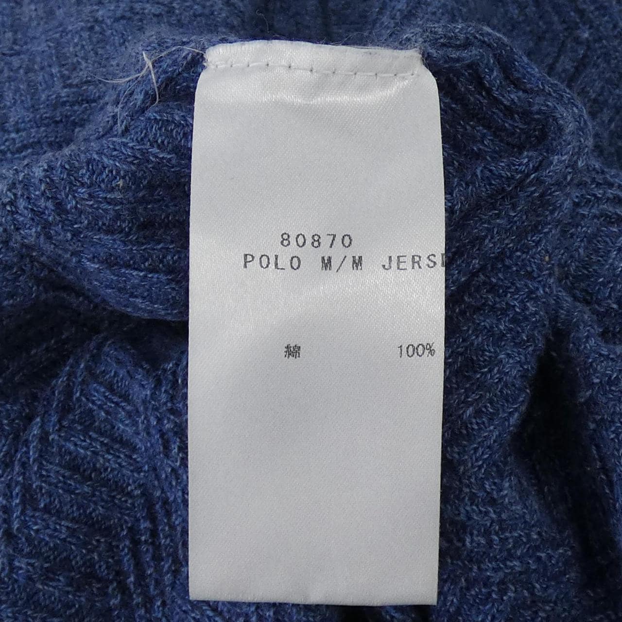 ANDREA N DREOLI ニット