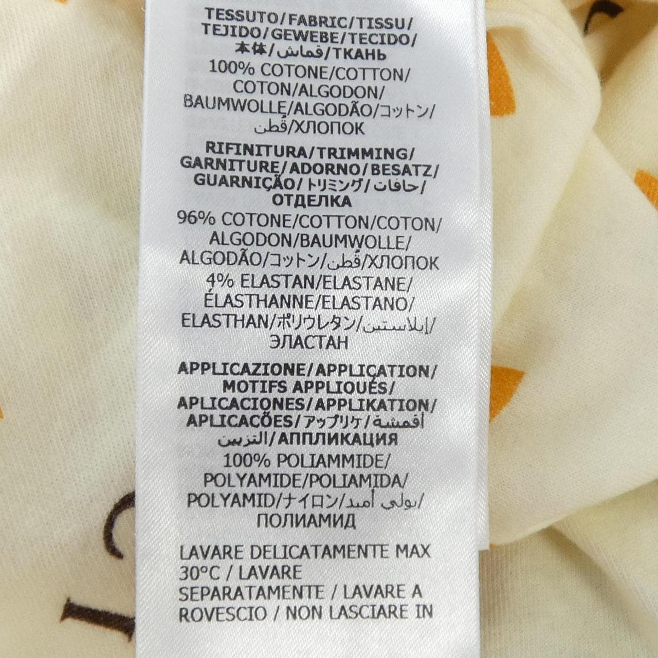 グッチ GUCCI ADIDAS 693539 XJEBY Tシャツ