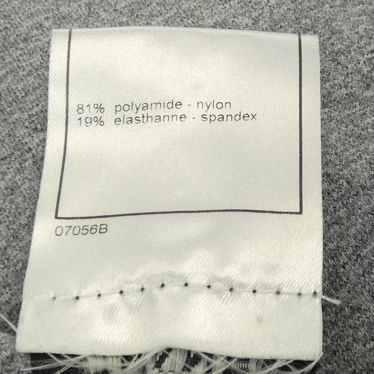 【ヴィンテージ】シャネル CHANEL P11229V06479 98P スカート