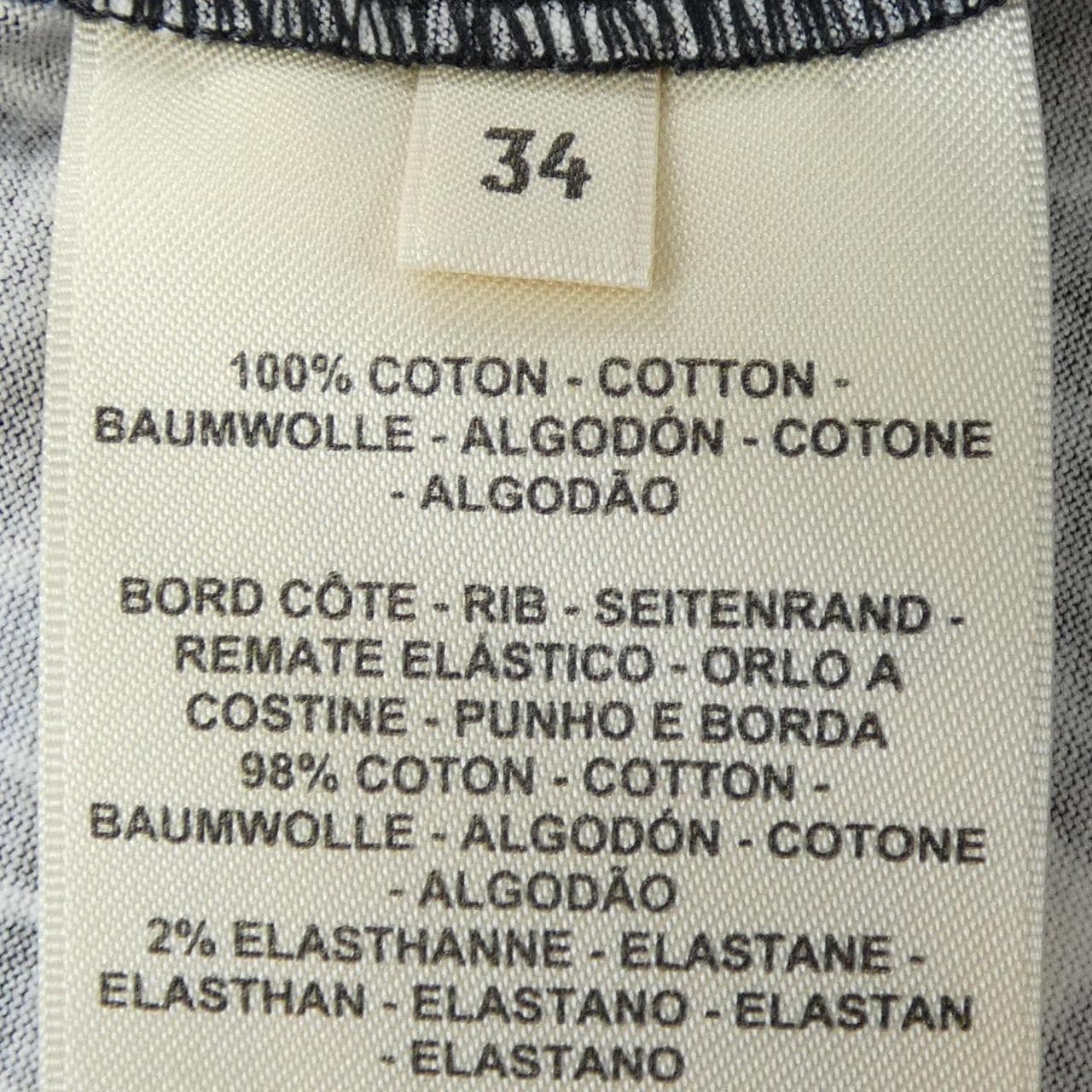 エルメス HERMES DO RE BOUCLES 3H4624DR Tシャツ