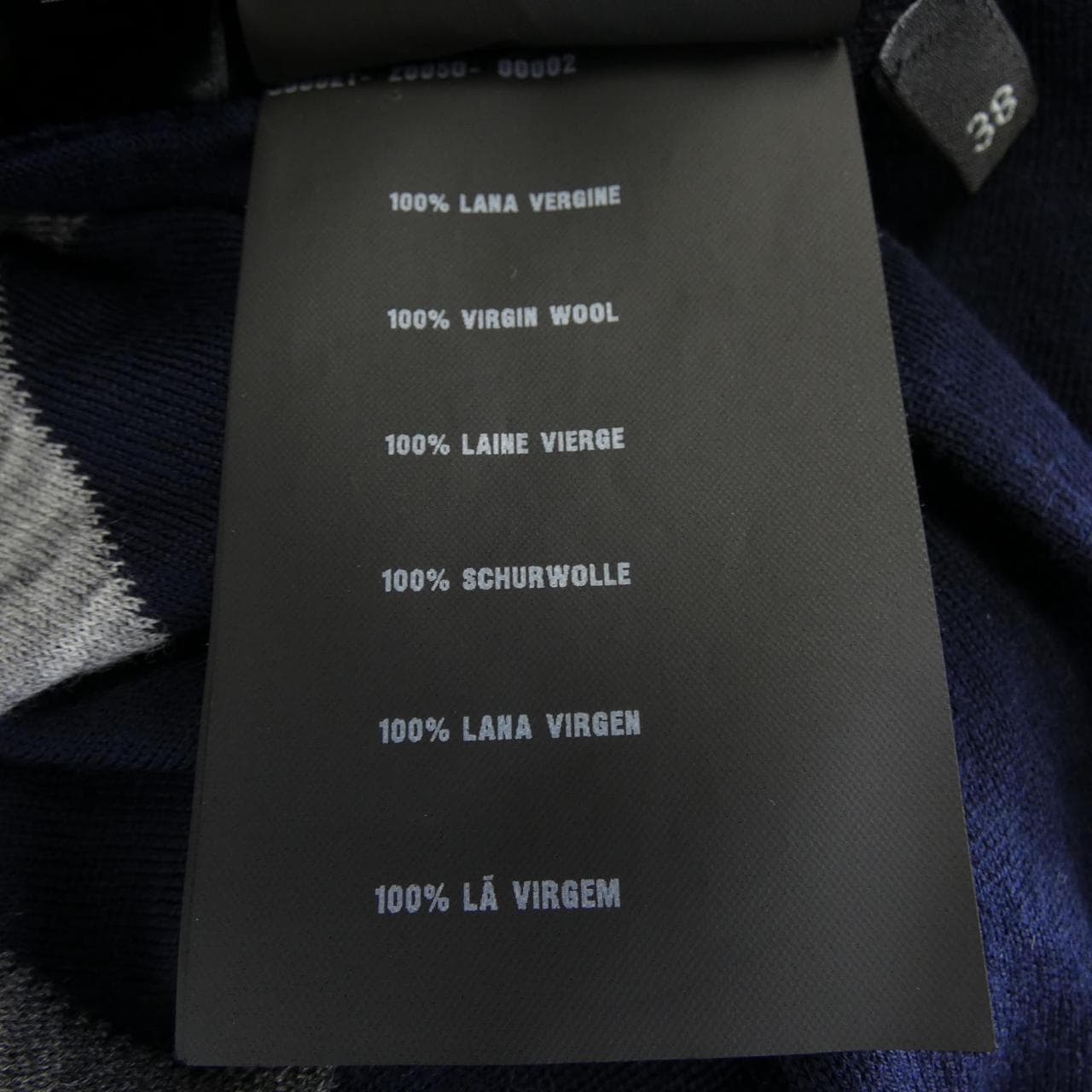 プラダ PRADA P24V32 S162 7NV ニット