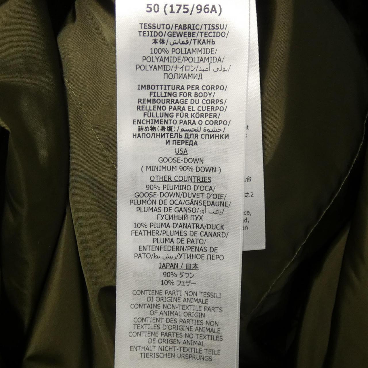 グッチ GUCCI ジャンボGGキャンバスダウンジャケット 698710 Z8A53 ダウンジャケット