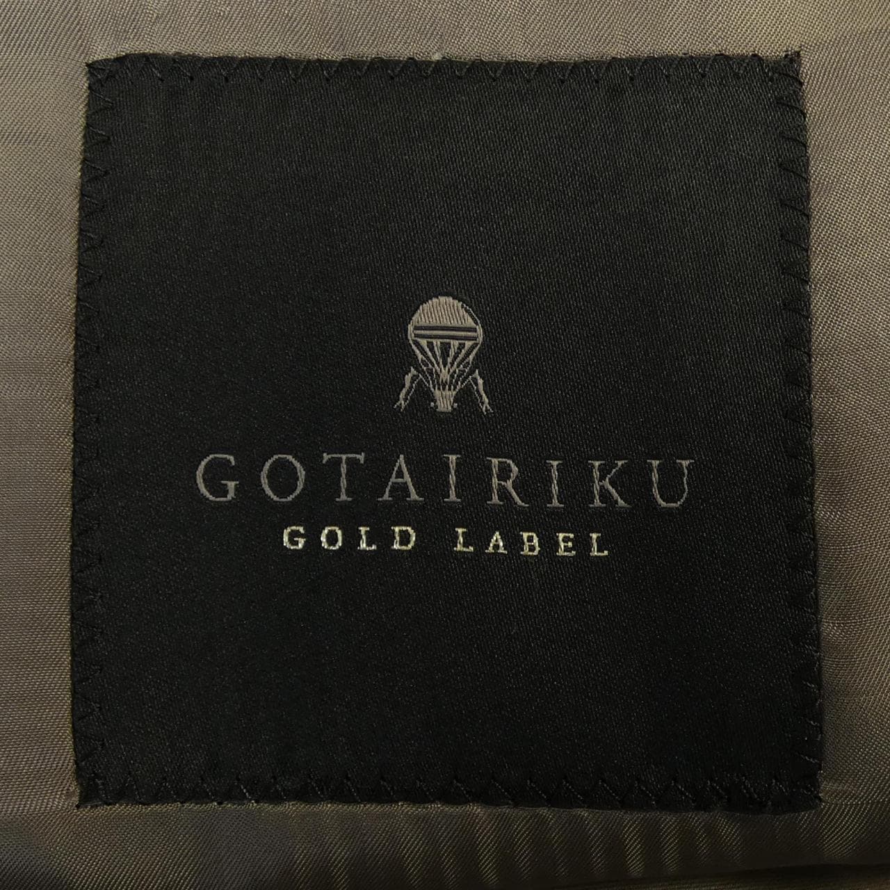 ゴタイリク GOTAIRIKU SV.GO.CW.0560 スリーピース