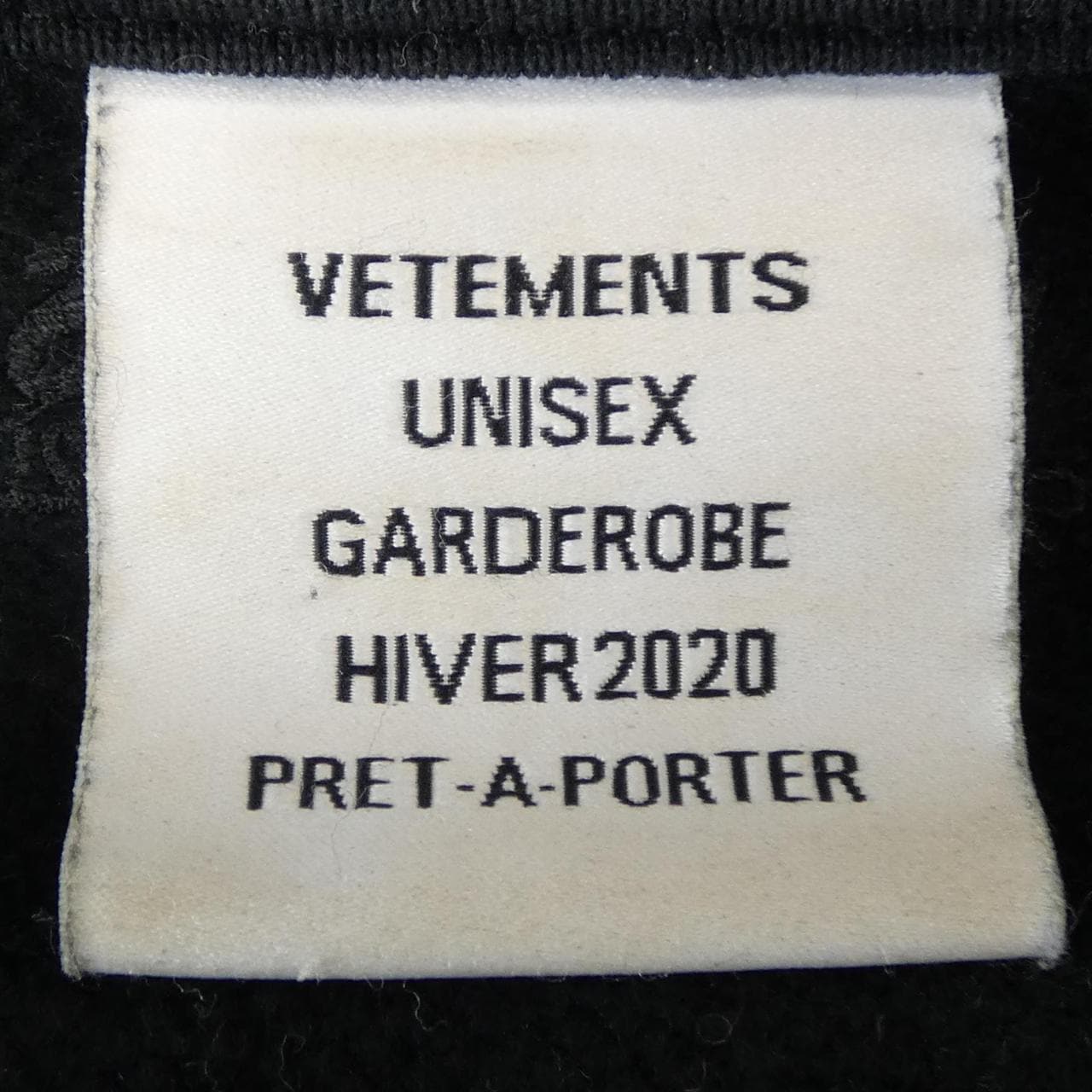 ヴェトモン VETEMENTS UAH20TR728 スウェット