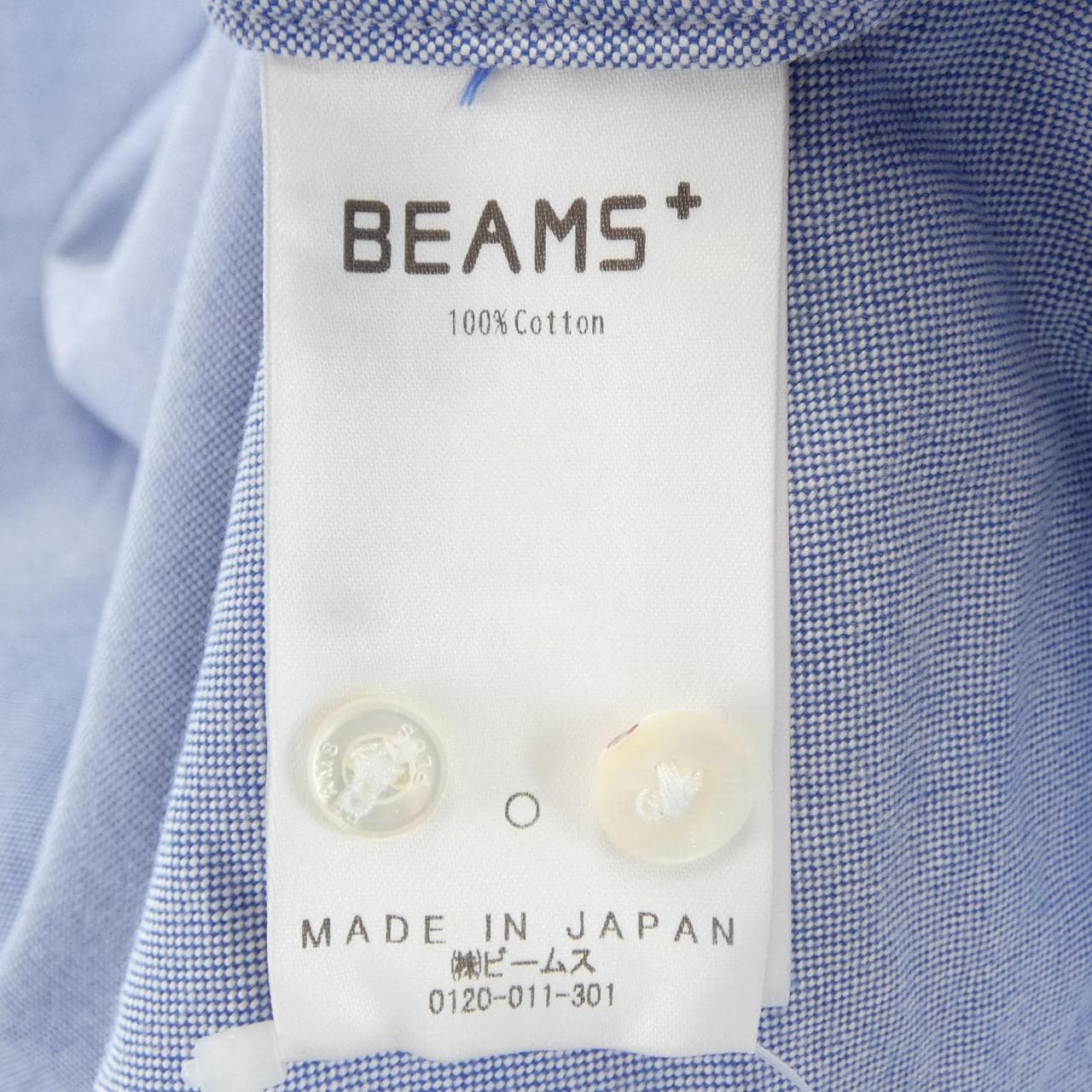 ビームスプラス BEAMS PLUS シャツ