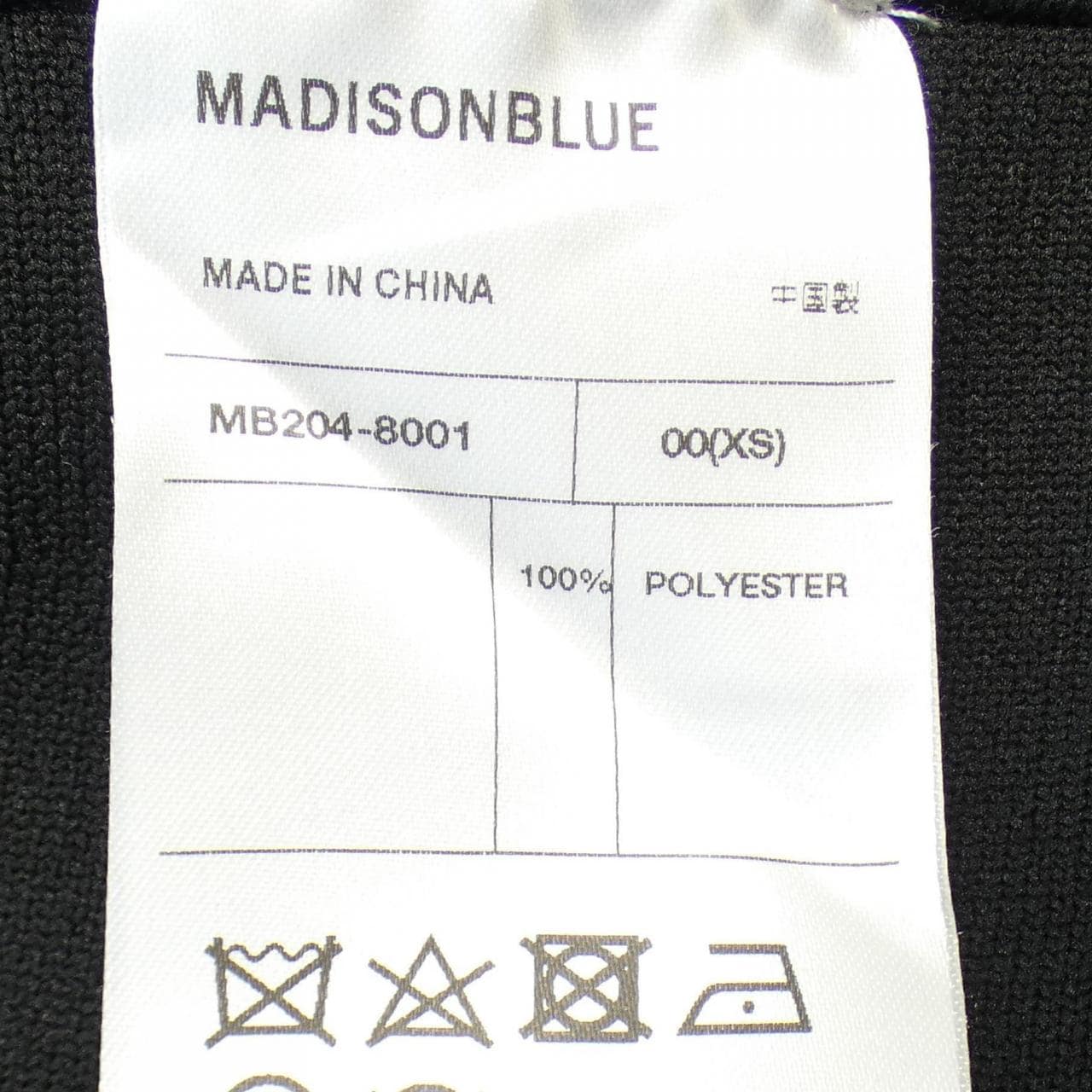 マディソンブルー MADISON BLUE ワンピース