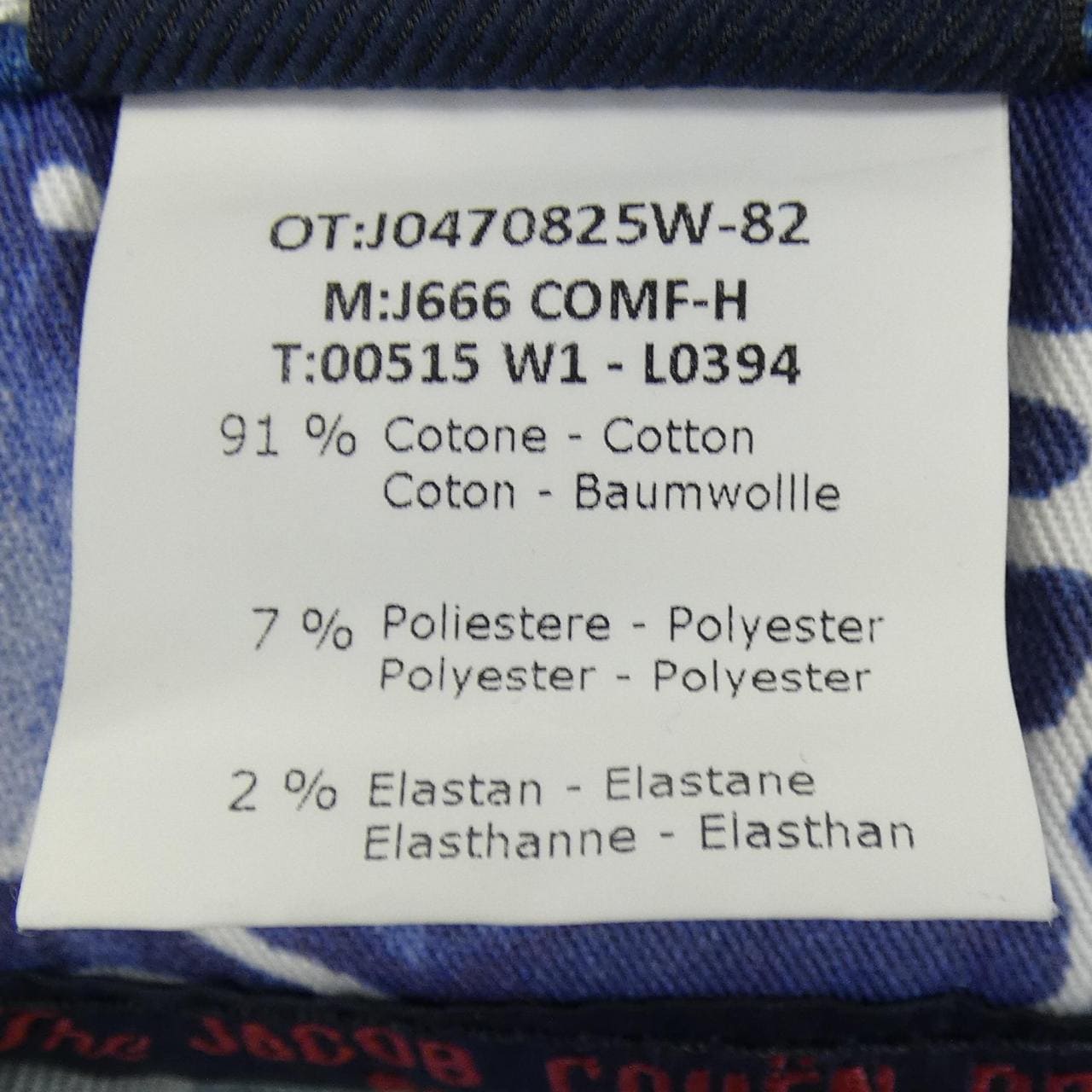 雅各佈科恩JACOB COHEN J666牛仔褲