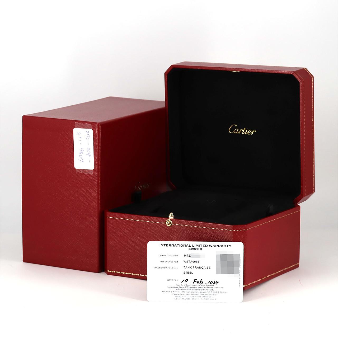 カルティエ タンクフランセーズSM WSTA0065 SS クォーツ
