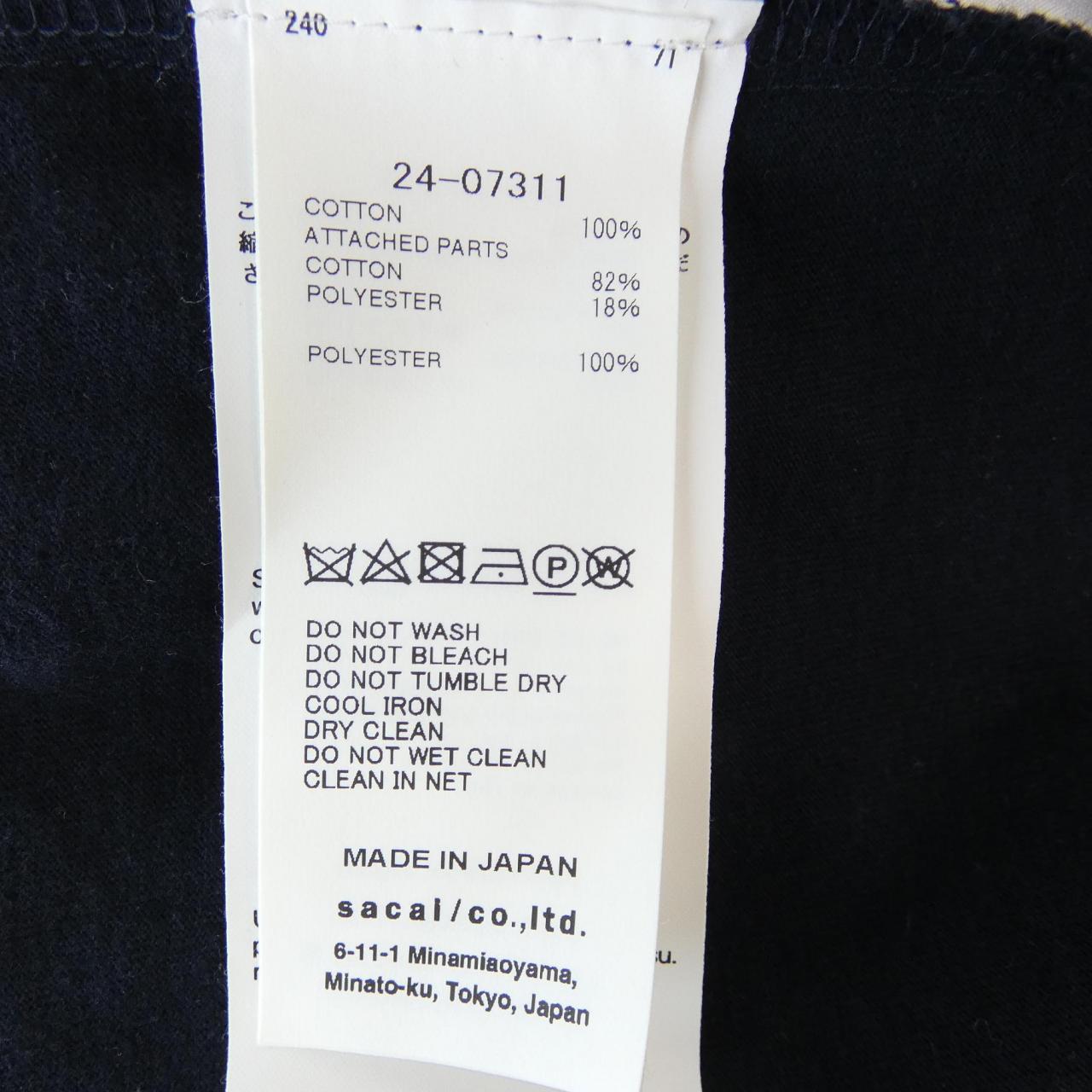 サカイ SACAI 24-07311 トップス