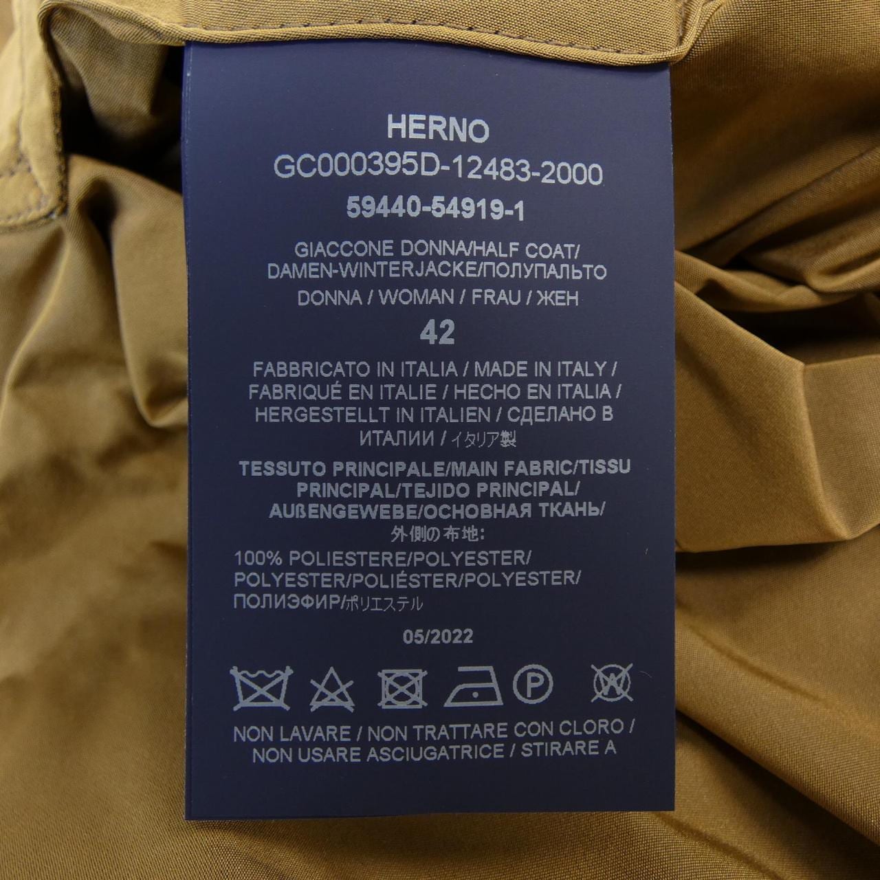 ヘルノ Herno GC000395D 12483 ジャケット