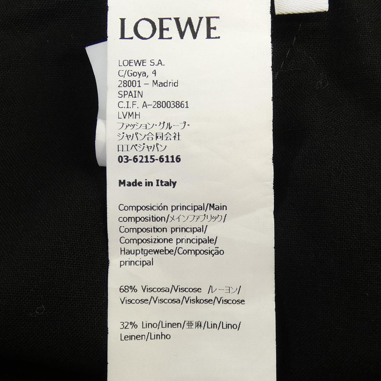 ロエベ LOEWE カーゴ ショーツ H616Y1AX11 ショートパンツ