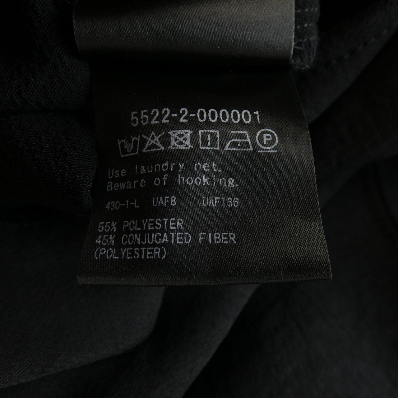 ユナイテッドアローズアンドサンズ UNITED ARROWS&SONS ジャケット