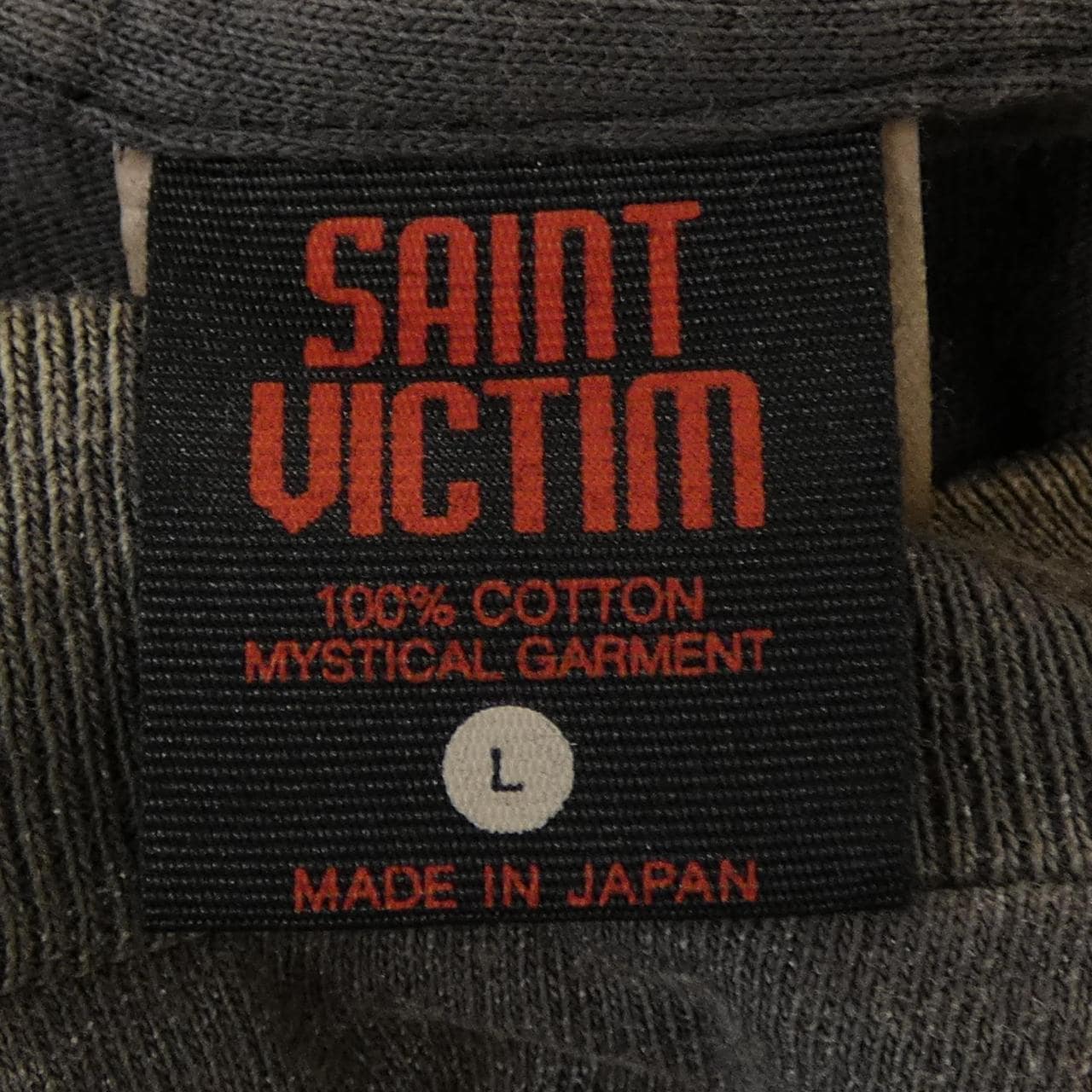 セントマイケル SAINT MICHAEL SM-HR1-0000-C75 Tシャツ