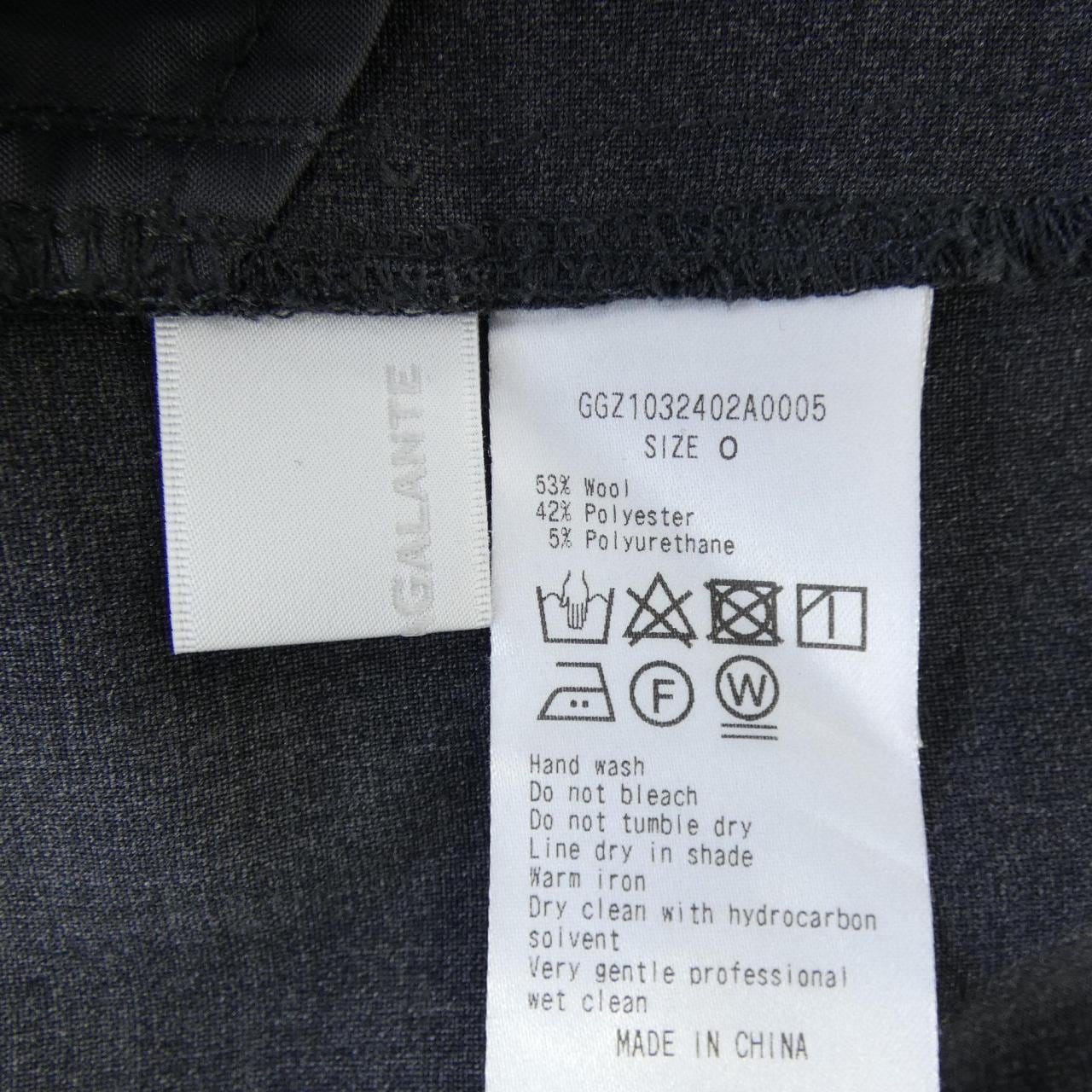 ガリャルダガランテ GALLARDA GALANTE パンツ･スカートセットアップ セットアップ