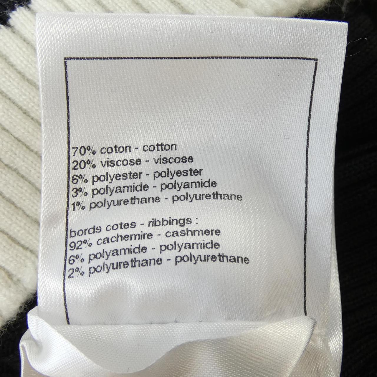 シャネル CHANEL P78665K11368 ニット