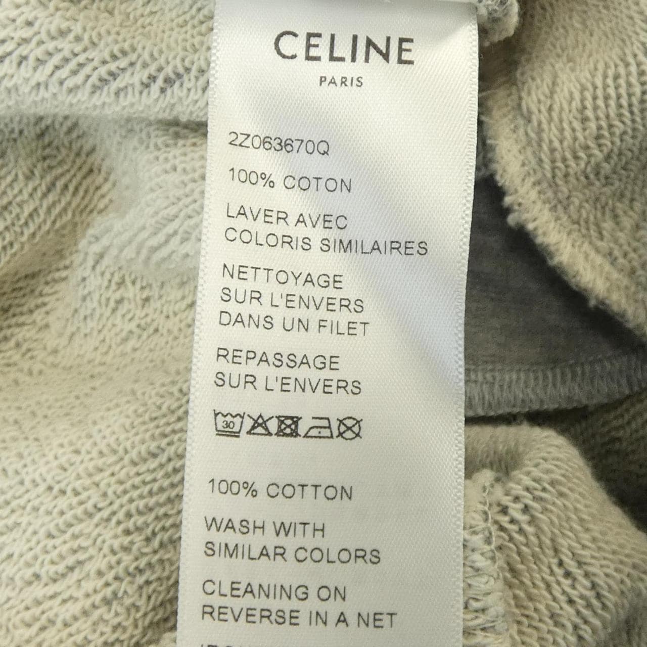 セリーヌ CELINE CELINE ショートパンツ / コットンフリース 2Z063670Q ショートパンツ