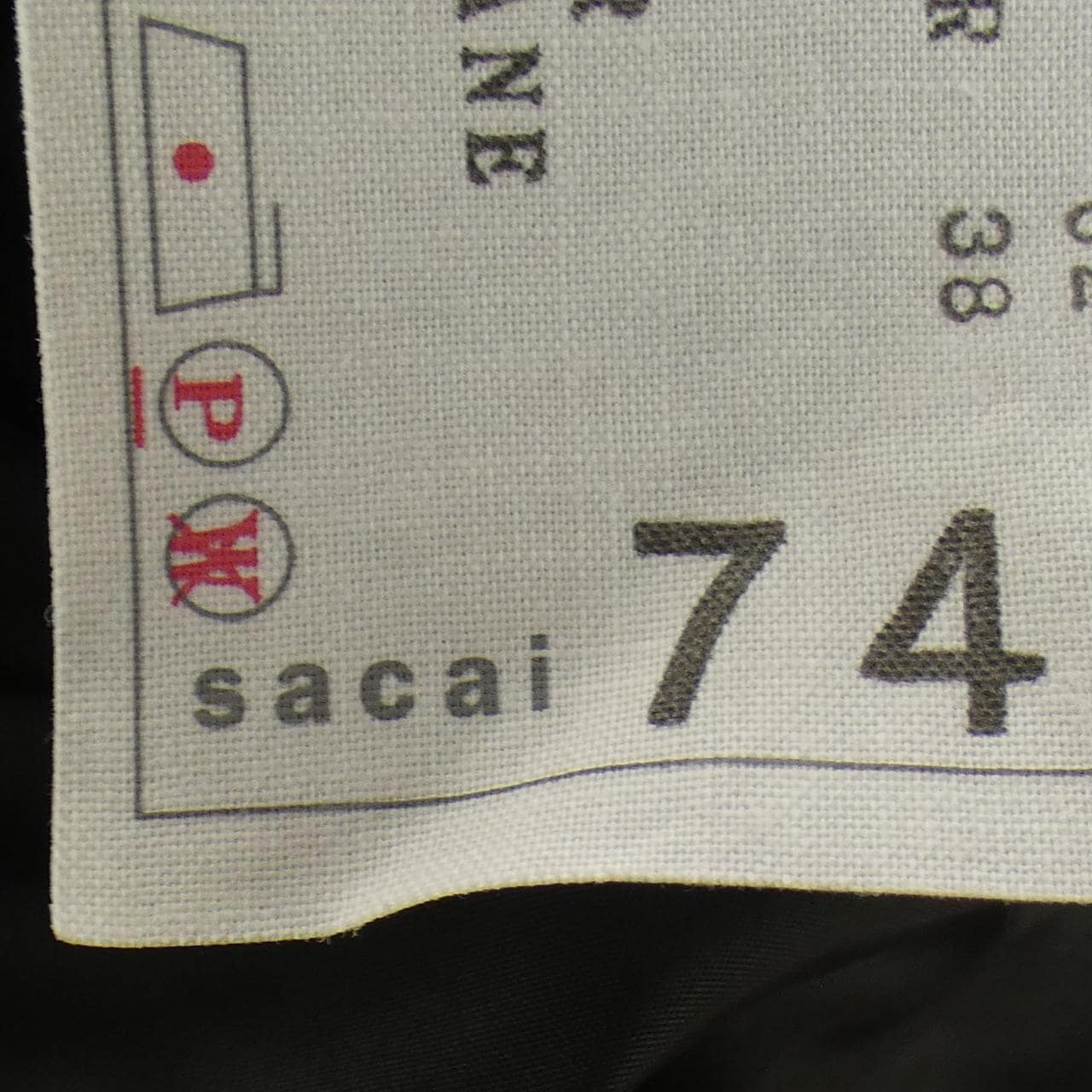 サカイ SACAI 24-07452 トップス