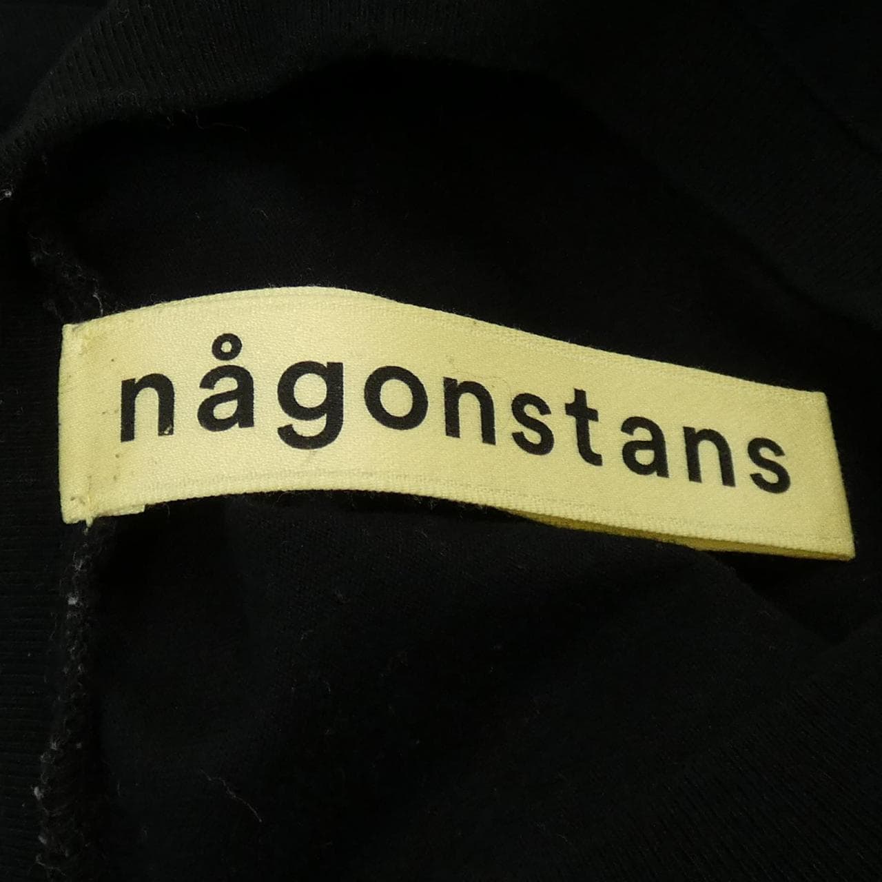 纳贡斯坦斯nagonstans T恤