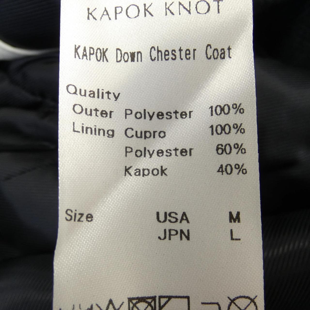 KAPOK KNOT コート