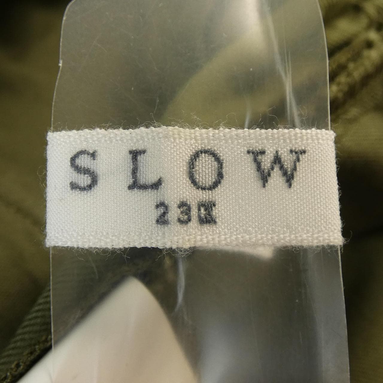 SLOW パンツ