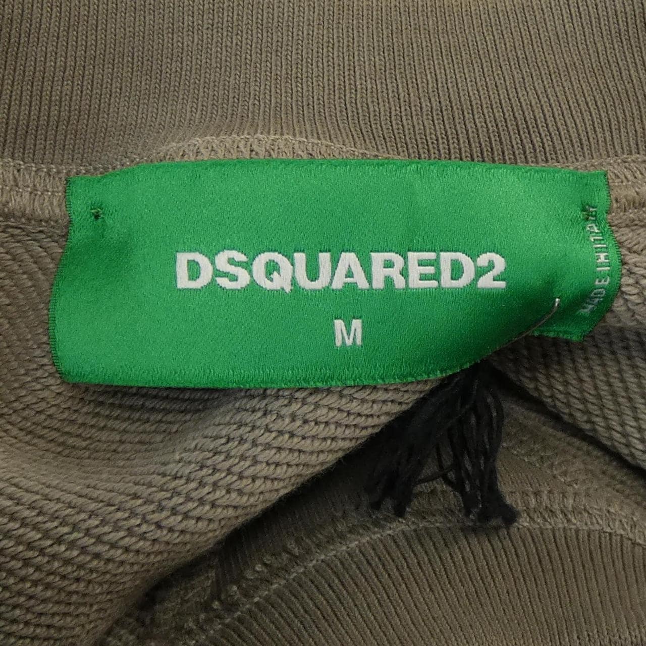ディースクエアード DSQUARED2 スウェット