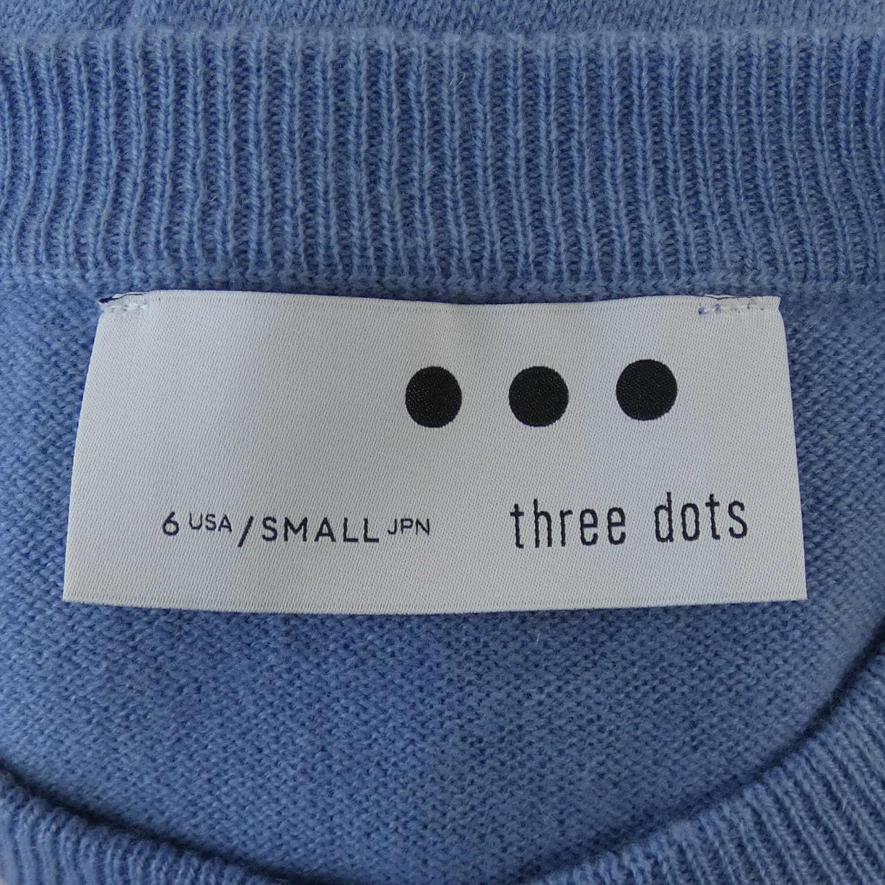 スリードッツ THREE DOTS カーディガン