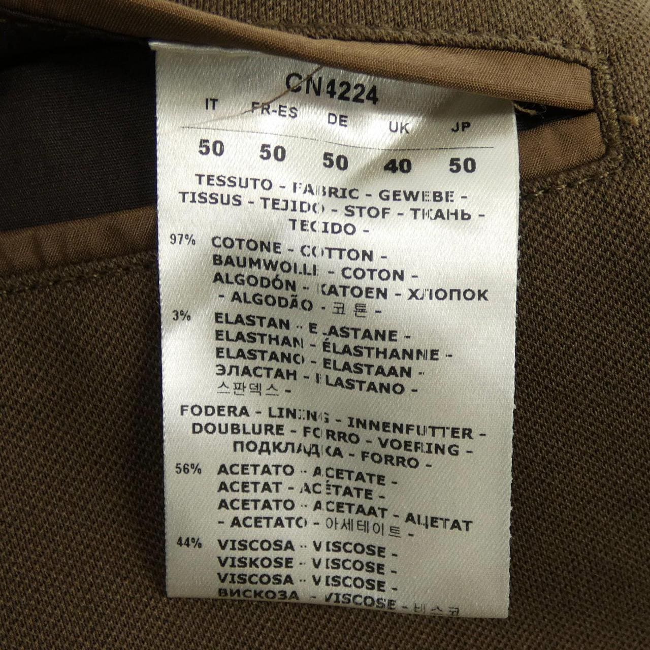 チルコロ 1901 CIRCOLO 1901 ジャケット