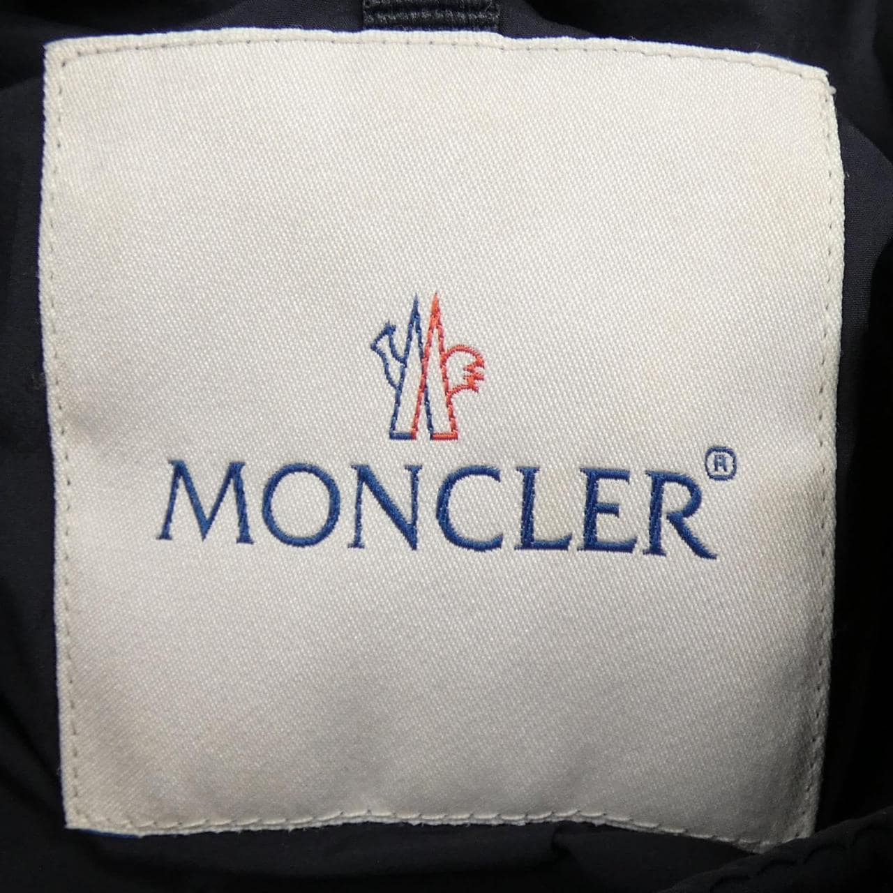 モンクレール MONCLER LOIRAC ダウンジャケット